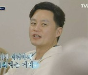 "일을 정말 미친 듯이 해"...귀족영업 논란에 대처한 '서진이네2'의 세련된 해법