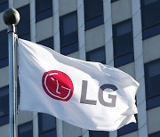 LG전자, 역대 2분기 최대실적…가전·신사업 '쌍끌이'