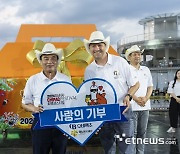 오비맥주 카스, 9년 연속 '2024 대구치맥페스티벌' 공식 맥주 파트너로참여