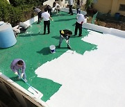 노루페인트, '2024 하얀지붕 설치 지원사업' 참여