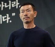 "피해자라는 학부모, 정말 떳떳한가?"..SON아카데미 학부모들 입열었다