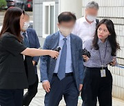 '횡령·배임' 황욱정 KDFS 대표, 1심 징역 2년 6개월…법정구속