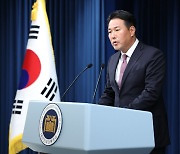 [속보]대통령실 "나토·인태 4개국, 러북 군사협력에 강력한 메시지 낼 것"