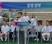 정몽규 축구협회장, 대표팀 감독 선임의 중요성 강조