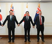 [단독] 한국, '미국·영국·호주 군사동맹' 합류? 나토 정상회의 전후 방향 잡힌다