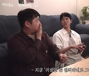 'K팝의 시대' 이전에도 존재한 명곡...'에디션M', 시대의 음악을 만나다