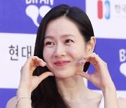 손예진 “특별전 영광스럽고 감개무량, 스스로 의심했다”