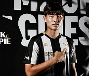 성남FC, 18세 센터백 유망주 유민준과 준프로 계약 체결