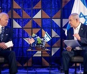 바이든-네타냐후 통화‥미국 "가자전쟁 휴전협상 중대 돌파구"