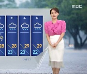 [날씨] 폭염특보 확대·강화‥주말 또 강한 비