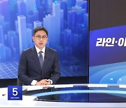 키워드: 1. 라인·야후, 어디로? 2. 스팸 '홍수' 멈출까?