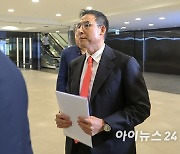 [포토]효성 차남 조현문 전 부사장, 유산 상속 관련 기자회견 참석