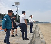 고창군, 개장 앞둔 구시포·동호해수욕장 안전 점검