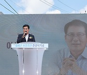 '보훈가족의 새 보금자리' 함평군, 보훈회관 준공