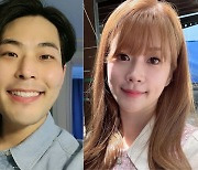 개그맨 김호준·김승혜,10월 결혼한다…개그맨 21호 부부