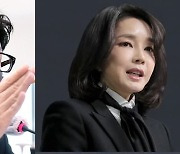 김 여사-韓 텔레까지 공개된 與 전대…혁신·미래 사라지고 친소만 남았다