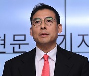 ‘형제의 난’ 조현문 전 효성 부사장 “상속재산 전액 사회에 환원”