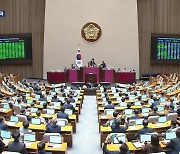 ‘해병대원 특검법’ 본회의 통과…1주기 전에 재표결?