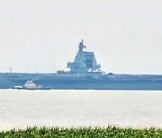 “중국 항모 푸젠함 3차 시험 항해”…갑판엔 J-15 함재기
