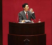 국민의힘 “민주당 ‘특검추천권 배제 합헌’은 가짜 주장…헌재 판단 정치적 오독”
