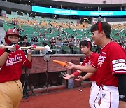 범바오에 적토망아지까지…한국 야구의 미래가 한 자리에!