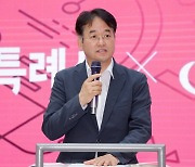 고양특례시, 오는 7일까지 ‘2024 고양 스타트업 팝업 스토어’ 개최