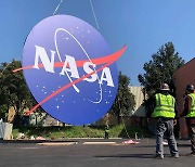 [단독] 우주항공청, NASA처럼 전용 로고 만든다…9월 발표 [강경주의 IT카페]