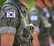 정보사 장군, 사령관에 하극상 혐의로 직무 배제…軍 수사 중