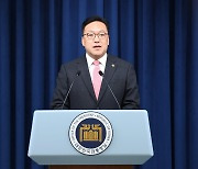 김병환 금융위원장 후보자 “금투세 폐지 필요하다”
