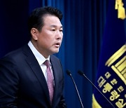 尹, 나토 정상회의 참석·인태사령부 방문…"북러에 강력 메시지"
