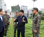 진현환 국토차관 "도심 군부지도 성장 거점으로"