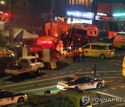 '시청역 역주행' 차량, 6년간 6차례 사고 이력