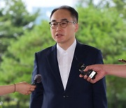 Prosecutor general slams DP's impeachment motion against Lee Jae-myung investigators