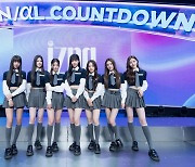 Seven winners of Mnet's 'I-LAND' named, will debut as girl group izna