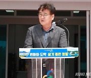 최명서 영월군수 "임대공장 개소로 지역경제 견인 시작"