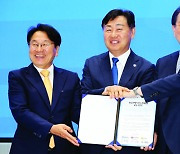 전북·광주·전남, ‘호남권 메가시티 경제동맹’ 결성한다