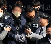 이재명 습격범 '징역 15년' 선고