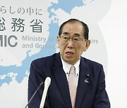 일본 "라인야후 자본관계 재검토가 행정지도 목적 아냐"