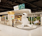 Hyundai Department Store in Busan to transform into ‘Connect Hyundai’