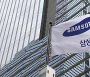 Samsung Electronics posts $7.5bn in Q2 OP on strong memory chip sales