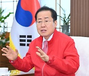 홍준표 “박근혜 탄핵 전야제처럼 흘러간다, 걱정된다”