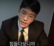 “가족이고 싶다”…430만 유튜버, 시청역서 아빠 잃은 아들 위로한 사연