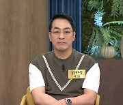 [MBN] 밥 때문에 눈물 흘린 사연