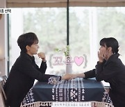 “가족도 인정”…규덕♥혜경·종규♥세아, ‘돌싱글즈5’ 최종 2커플 탄생[종합]