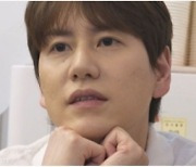 “교복규” 규현, 슈퍼주니어 막내 시절 떡볶이에 얽힌 추억은?