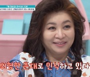 사람 피하는 4살 아들, 벌벌 떨고 땀범벅…오은영 "전시 상황 같아"