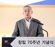 동국제강그룹, 창립 70주년 기념식…장세주 "새로운 도약"
