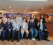 동서대 삼킴장애 케어사업단 지산학 워크숍 개최