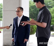 '민주당 검사 탄핵안' 비판하는 이원석 검찰총장