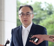 이원석 검찰총장, '민주당의 검사 탄핵은 직권남용'